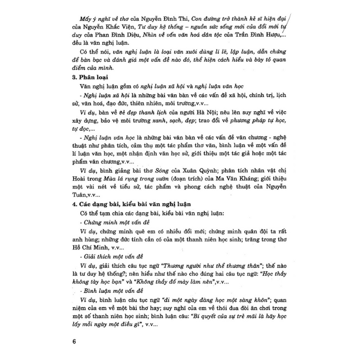 Sách - Những Bài Văn Nghị Luận Đặc Sắc