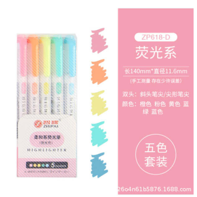 Set 5/25 Bút Dạ Đánh Dấu Hai Đầu Tiện Dụng