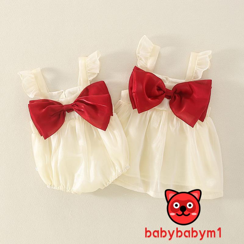Đầm yếm không tay cho bé gái