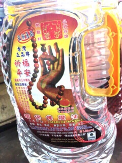Combo 1 thùng 6 bình dầu lưu ly thắp đèn