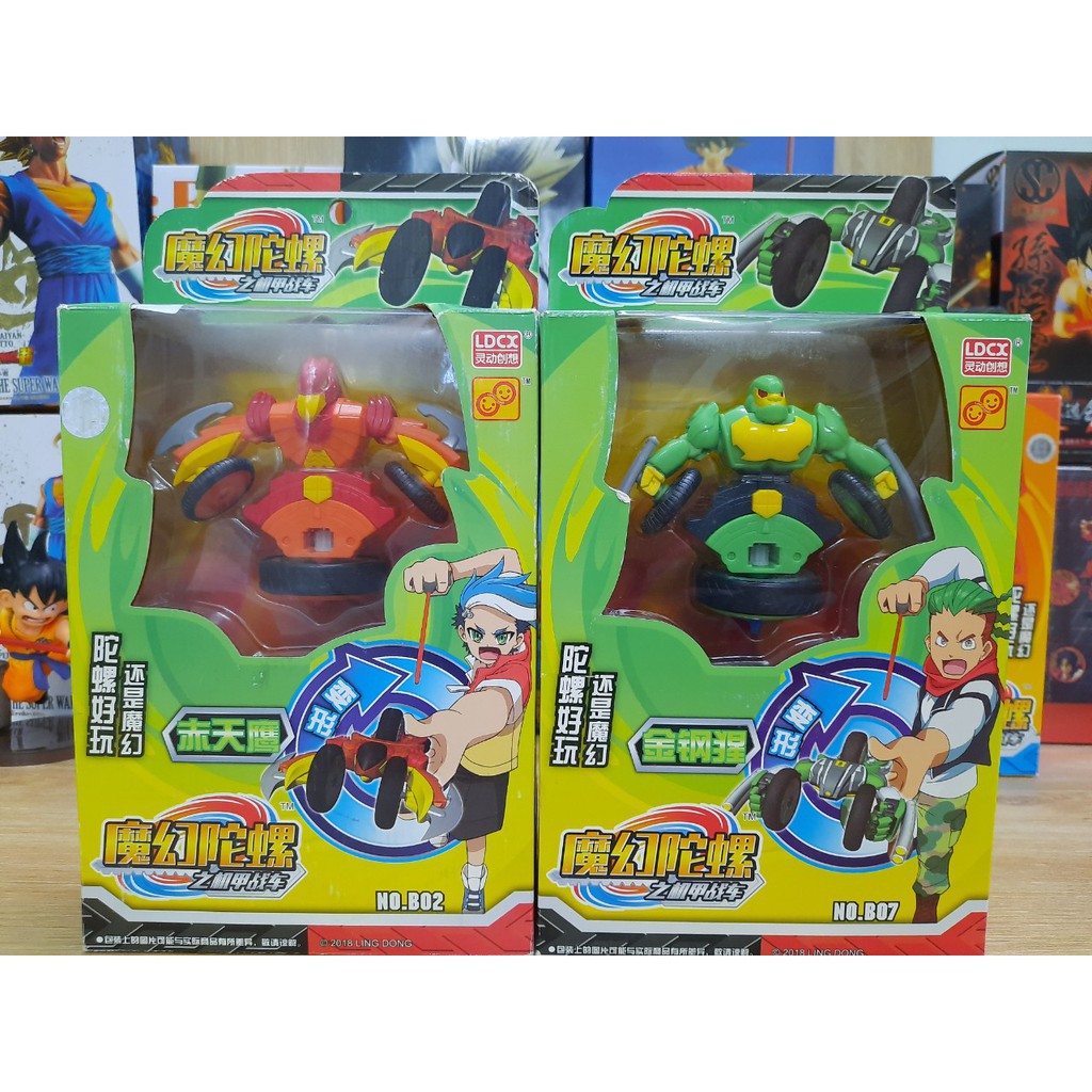 ✔️ Võ thần giáp sĩ mô hình nhân vật Đại Bàng Lửa Đồ chơi trẻ em