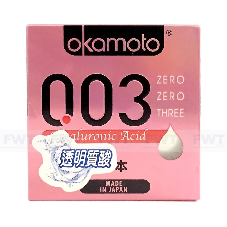 Bao Cao Su Okamoto 0.03 Hyaluronic Acid, Siêu Mỏng, Dưỡng Ẩm Và Bôi Trơn (Hộp 3C)