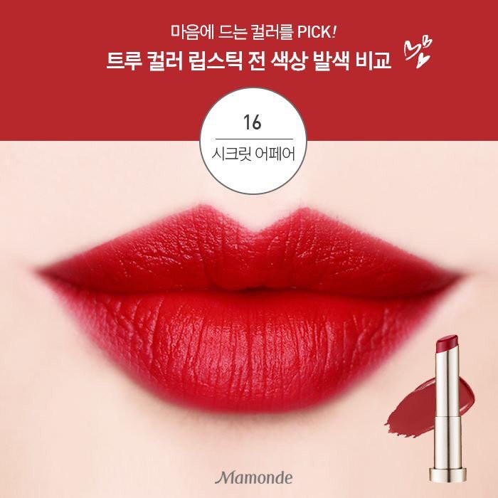 Son Mamonde True Color Lip Stick #16