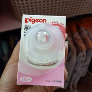 Núm ti thay thế bình cổ rộng Pigeon