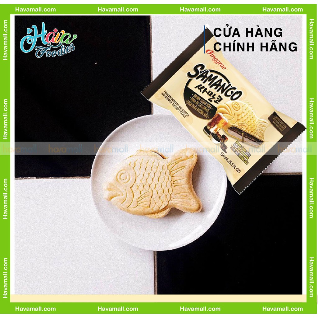 Kem Bánh Cá Nhân Trân Châu Đường Nâu Binggrae 150ml