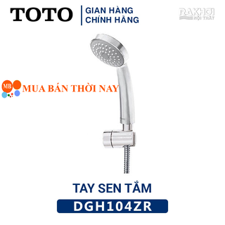 Bát sen toto dgh104zr