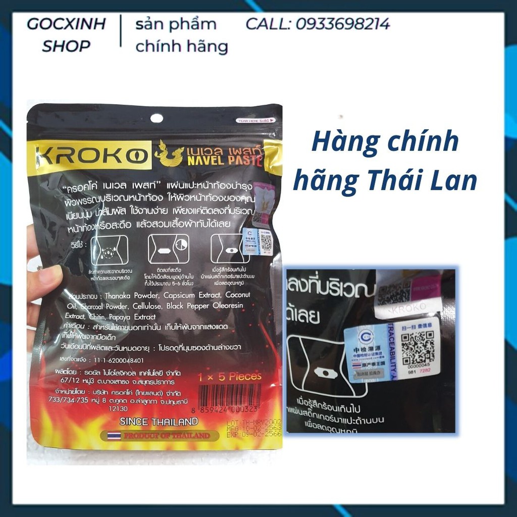 (Chính Hãng) 5 Miếng Dán Tan Mỡ Bụng Kroko Detox Thái Lan Navel Paste