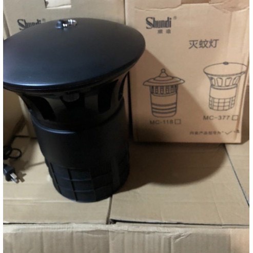 Đèn bắt muỗi Shundi MC-377A/377 an toàn với trẻ nhỏ giá siêu rẻ
