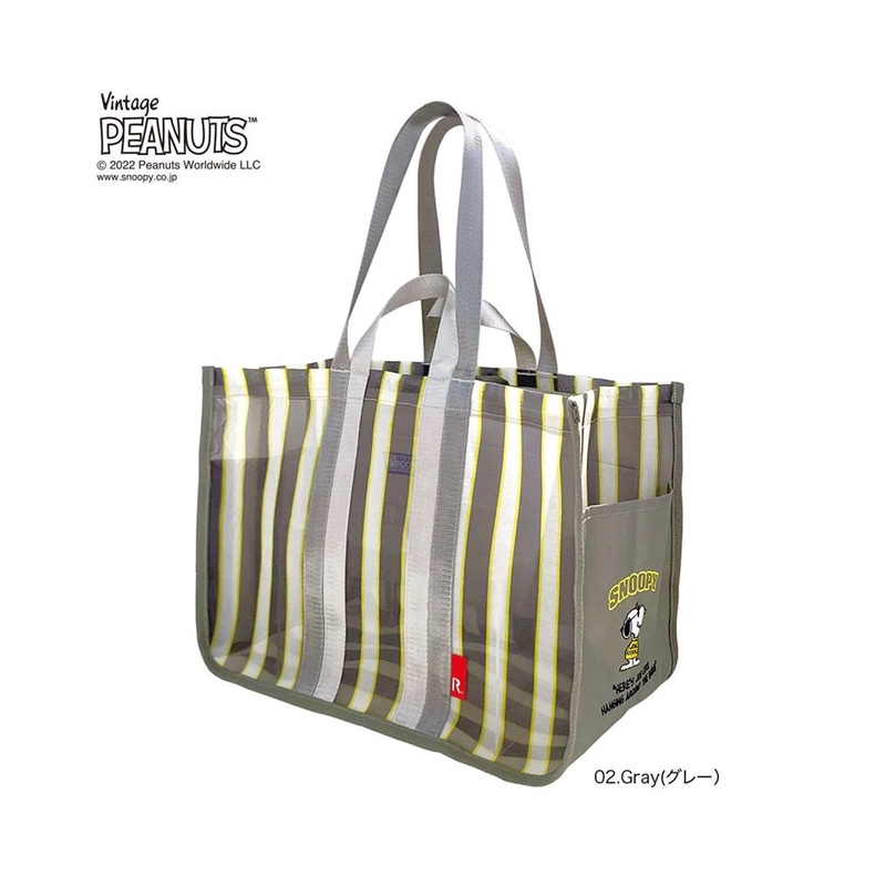 Túi Xách Tote Họa Tiết Hoạt Hình Snoopy Phong Cách Nhật Bản