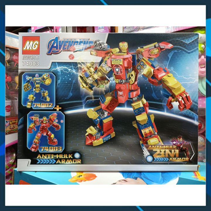 MG 74003 ĐỒ CHƠI LẮP RÁP SIÊU NHÂN IRON MAN CÓ 217 CHI TIẾT
