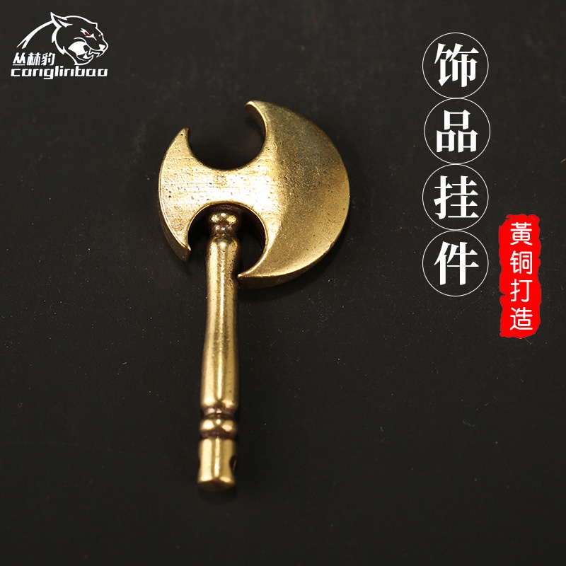 Mặt Dây Chuyền Hình Rìu Bằng Đồng Thau Sáng Tạo Cho Nam Nữ