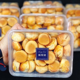 Bánh dứa mini Đài Loan