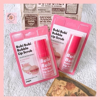 Tẩy tế bào chết môi Bubi Bubi Lip