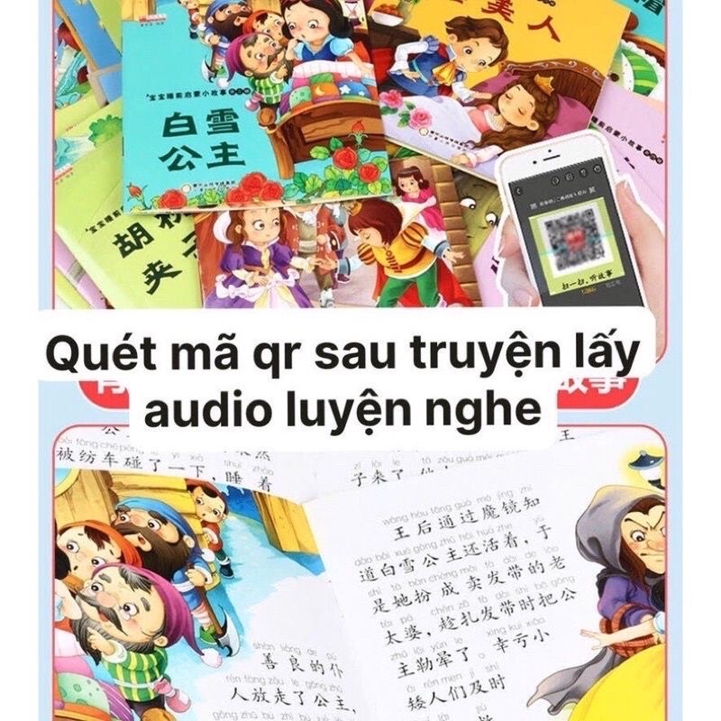 Tập 10 cuốn chuyện kể tiếng trung có audio luyện nghe, đọc cho bé cho người mới học