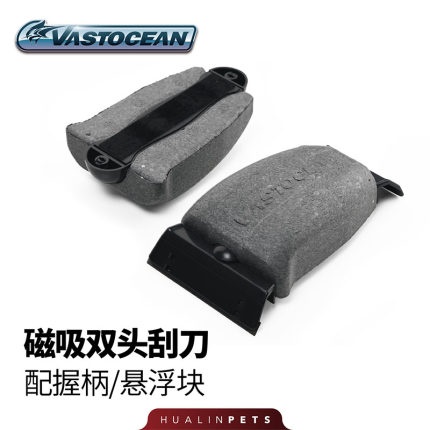 Cọ kính đầu cao su chống Sước VastOcean 015mm