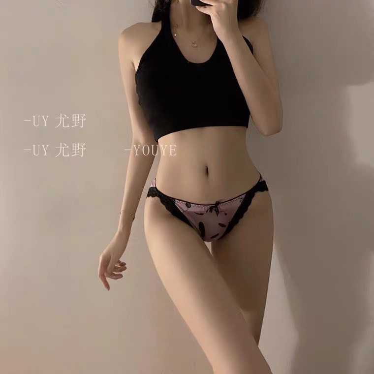 Quần lót họa tiết chất cotton mềm phối viền ren sexy THE CELYNBRA - QL78