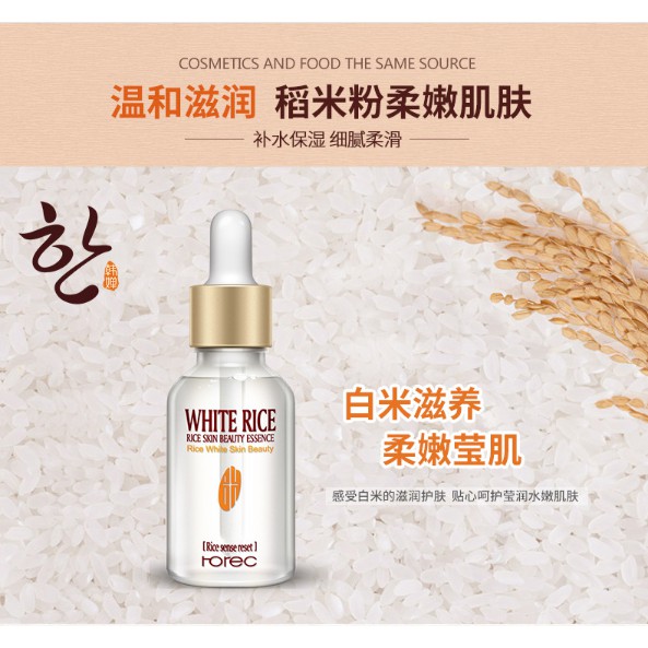 Serum dầu gạo Rorec White Rice - Làm sáng và tái tạo da