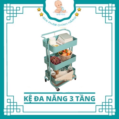 KỆ ĐA NĂNG 3 TẦNG CÓ BÁNH XE - CHÍNH HÃNG (TẶNG KÈM TUỐC NƠ VÍT) - XANH