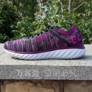 Lining Cloud4chic nữ