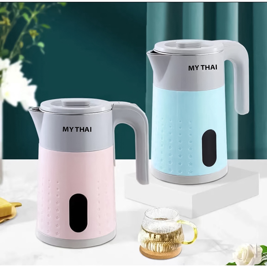 Ấm đun siêu tốc Thái 1.8L MY THAI mới 2023 công suất lớn - Ấm đun siêu tốc inox 2500ml 3 lớp chống bỏng