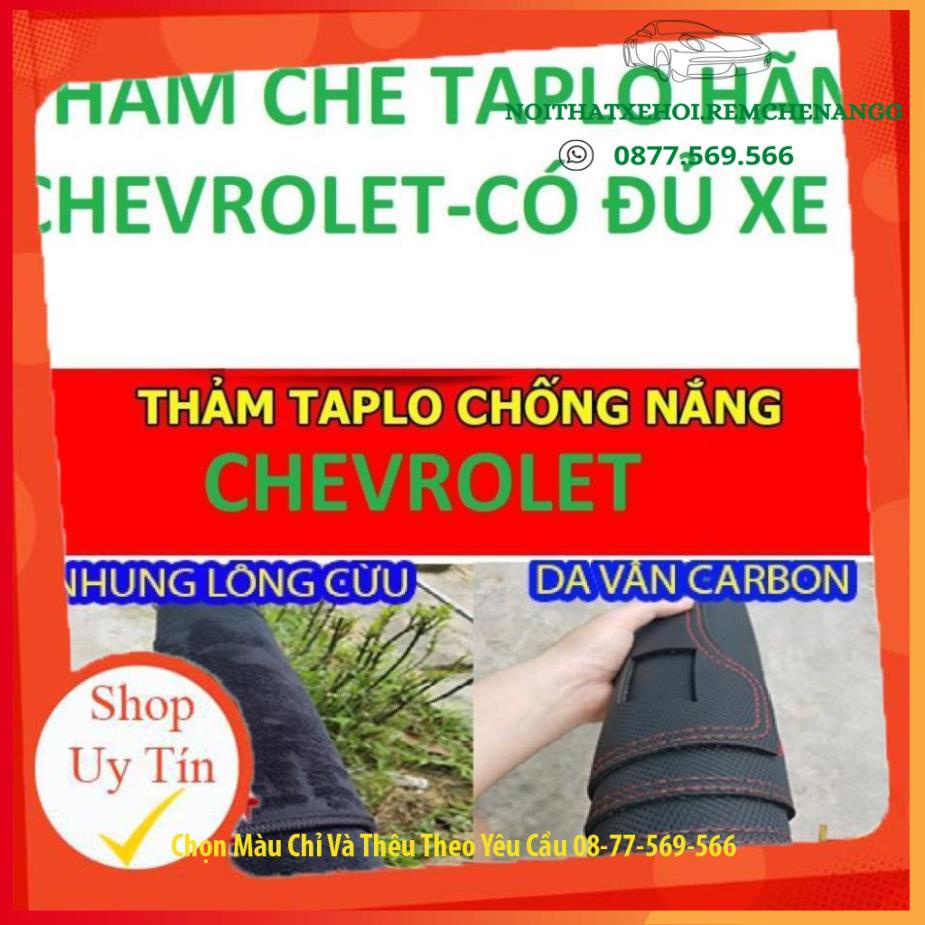 THAM TAPLO CHEVROLET CAPTIVA CRUZE ORLANDO TRAILBLAZER VIVANT DA VÂN GỖ DA CARBON NHUNG LÔNG CỪU 3 LỚP CÓ CHỐNG TRƯỢT TH