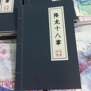 Combo 20 cuốn vở cổ trang - bí kíp võ công