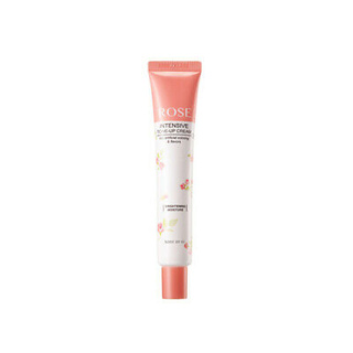Kem dưỡng da some by mi tinh chất hoa hồng chứa 50ml