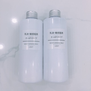 Sữa dưỡng cho da nhạy cảm Muji