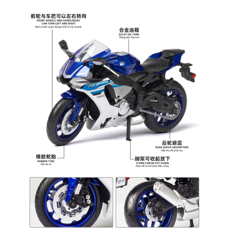 Mô hình xe Moto phân khối lớn Yamaha YZFR1 tỉ lệ 1:12 khung thép