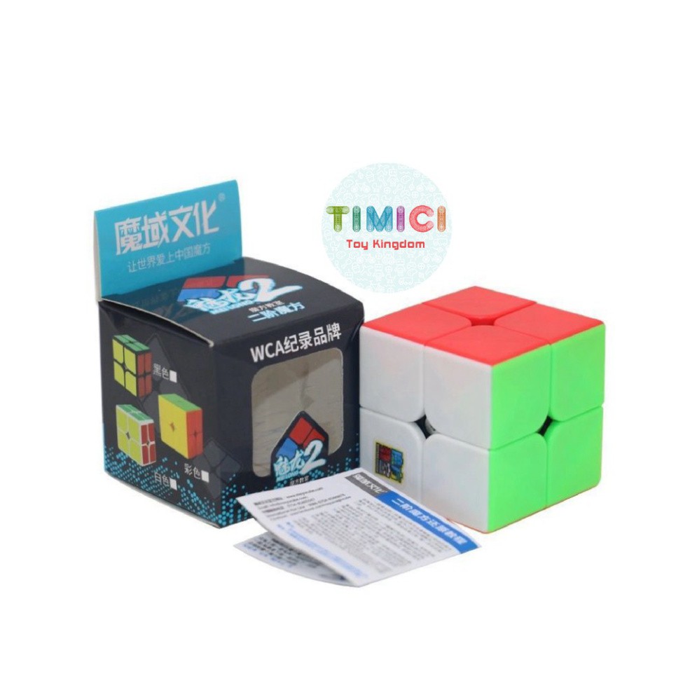 ( MUA 1 - TẶNG 1 ) [RB002] Rubik 2x2 Stickerless MoYu MeiLong MFJS Rubik 2 Tầng Phát Triển Trí Thông Minh Cho Bé  - TẶNG