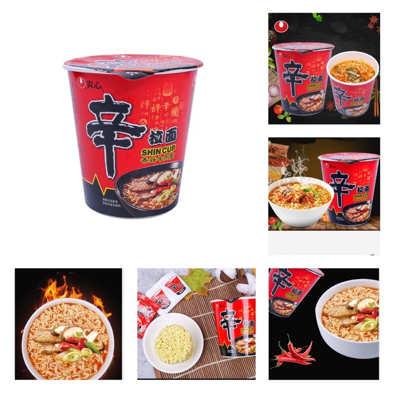 Mì Ly - Tô Ăn Liền SamYang Nongshim Instant Noodle Hàn Quốc