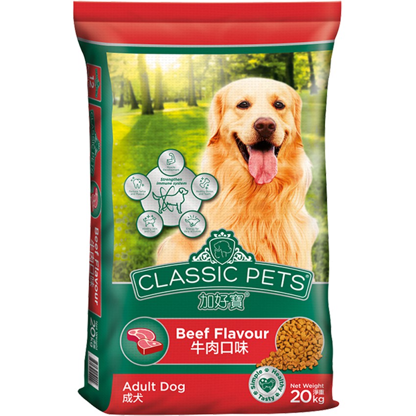 Thức ăn chó lớn Classic Pets vị bò 400g ️ FREESHIP️ đồ ăn cho chó dạng hỗn hợp cung cấp dinh dưỡng, vitamin, miễn dịch