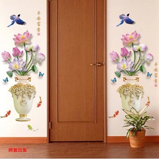 DECAL DÁN TƯỜNG BÌNH HOA SEN