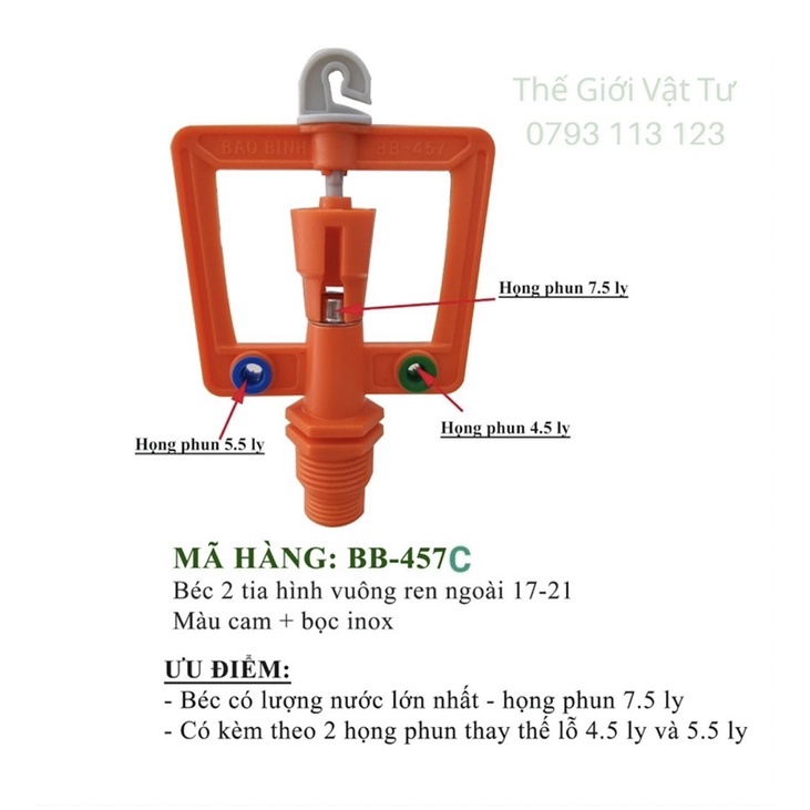 BÉC TƯỚI 2 TIA HỌNG PHUN LỚN DẠNG VUÔNG NỐI REN NGOÀI 17/21