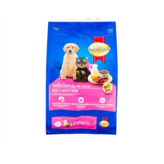 Thức ăn hạt cho chó con smartheart vị bò và sữa gói 400g