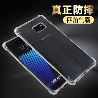 Ốp điện thoại TPU trong cho Samsung Galaxy A9 Pro 2016 A3 A7 2017 A6 A6 A8+ A7 A9 2018 A8 Star A31 A2 Core M10 M20 M30