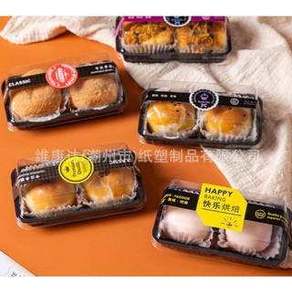 50 hộp 2 ngăn đáy đen W260 dùng để đựng bánh mochi, bánh trung thu các loại bánh