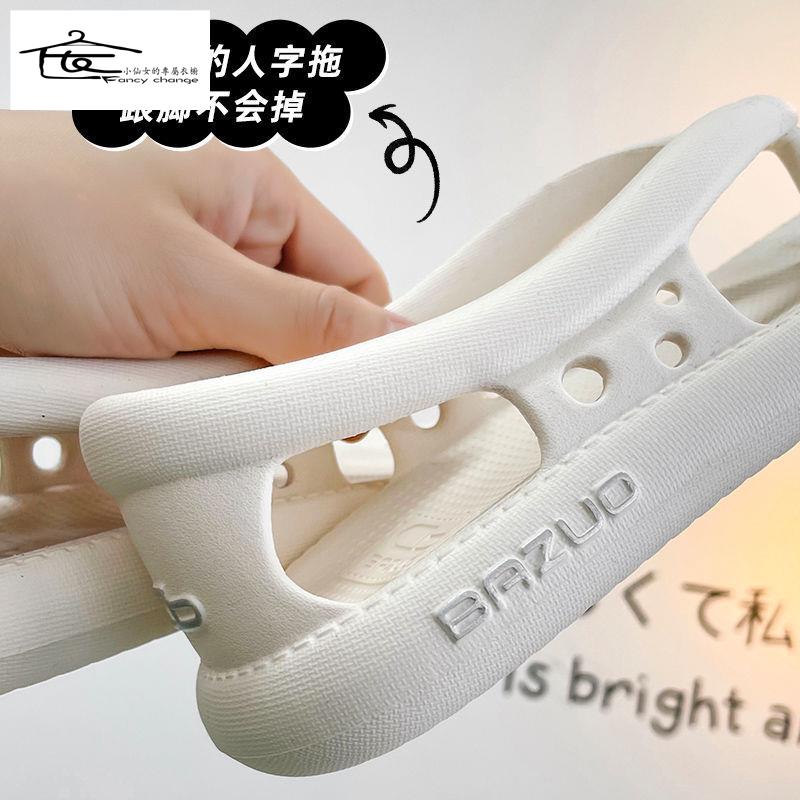 Dép Xỏ Ngón Đế Dày Chống Trượt Thời Trang Mùa Hè Cho Nữ