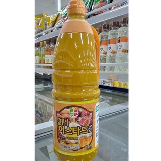 Mù tạt mật ong hàn quốc 1,95kg