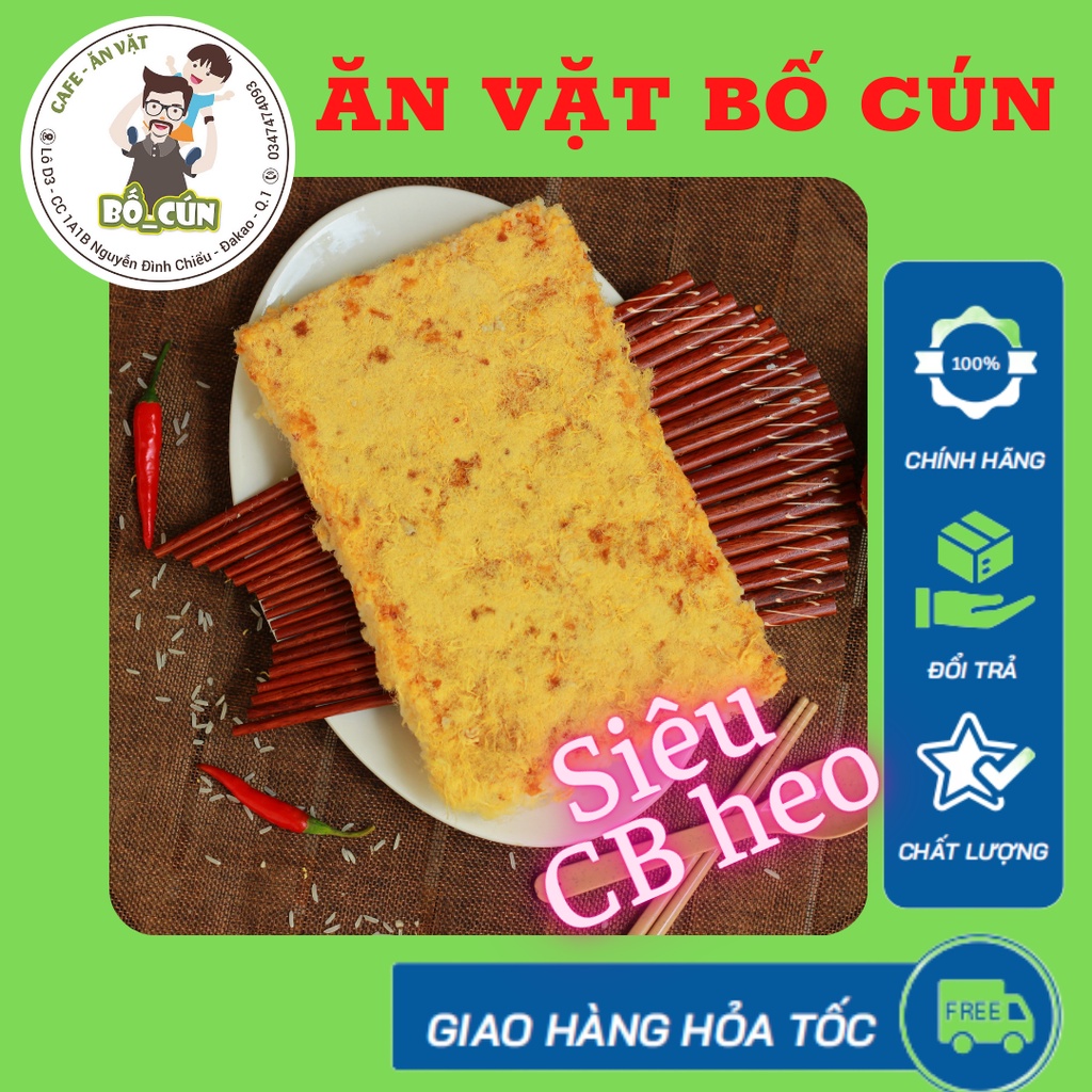 COMBO 10 miếng cơm cháy siêu chà bông heo( lợn) cao cấp Tiến Vua ( đặc biệt) Ăn vặt Bố Cún