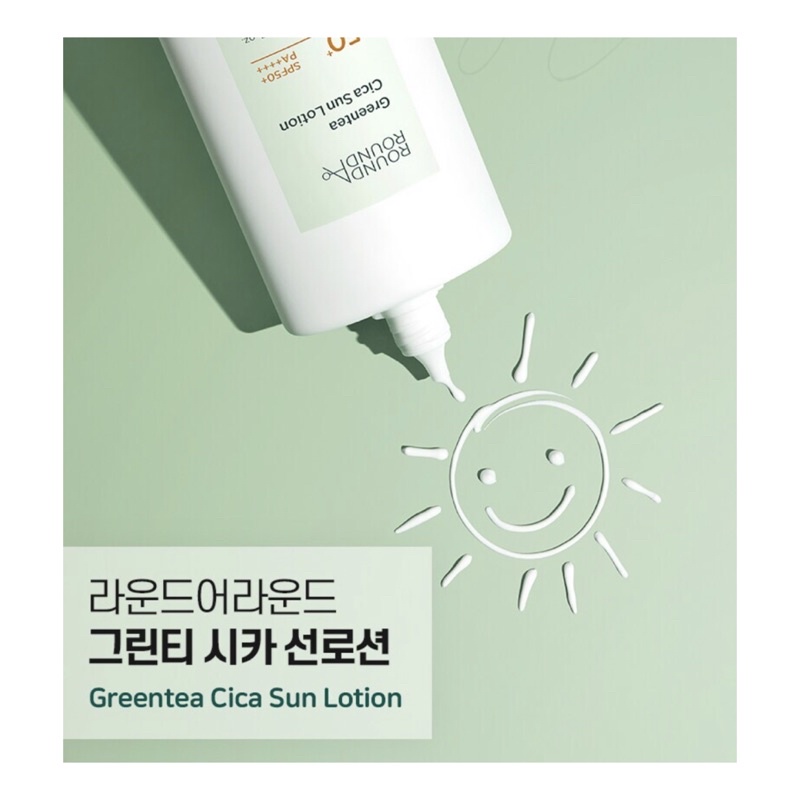 [VỎ MỚI] Kem chống nắng ROUNDAROUND Greentea Cica Sun Lotion SPF50+ PA++++