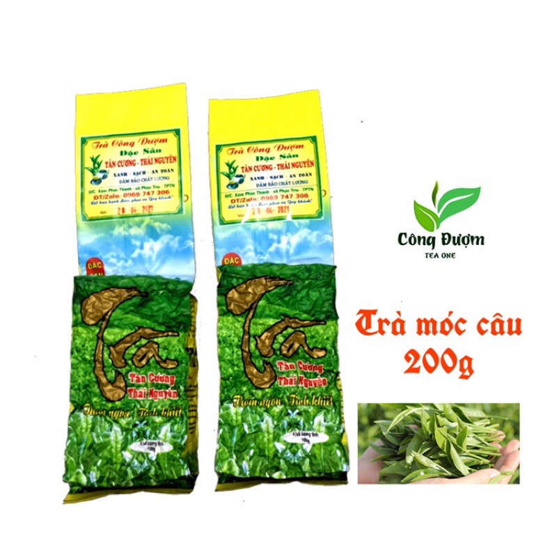 [Mua 1 Tặng 1] -Trà Thái Nguyên-200g[CÔNG ĐƯỢM]Trà Móc Câu Tân Cương Loại Ngon