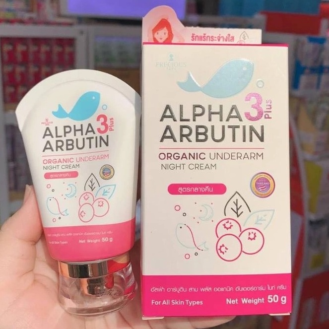 Kem Dưỡng Trắng Giảm Thâm Nách Alpha Arbutin 3 Plus Organic Underarm Night Cream 50g