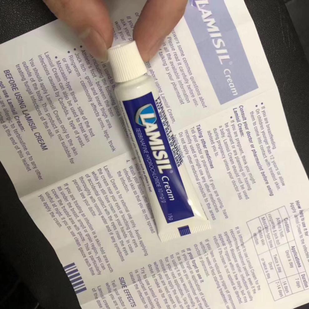 Kem dưỡng da chân Lamisil 15g