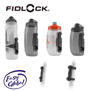 Chai Nước Xe Đạp Fidlock 450 / 590 / 800ml Có Đế Nam Châm