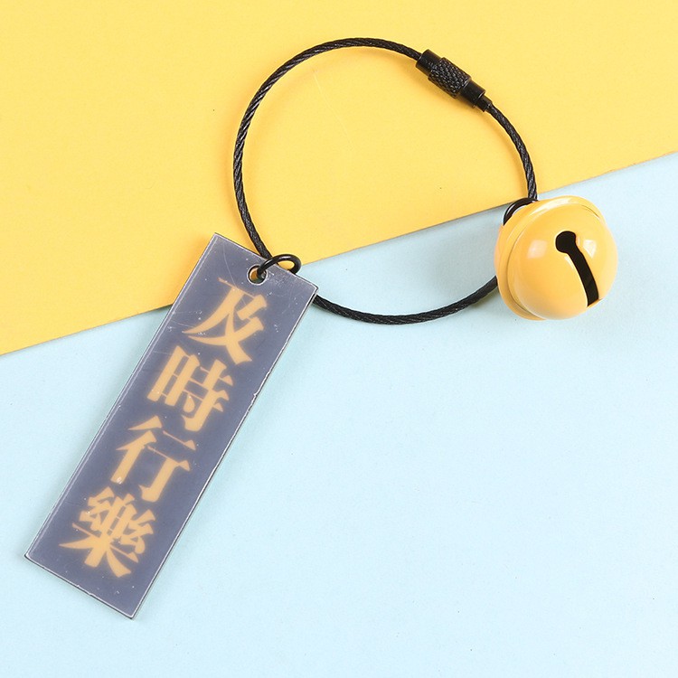 Móc khóa trang trí hình chuông lục lạc đáng yêu