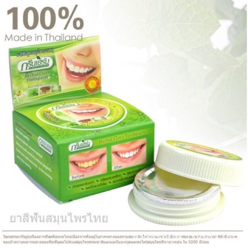 Kem trắng răng Thái Lan