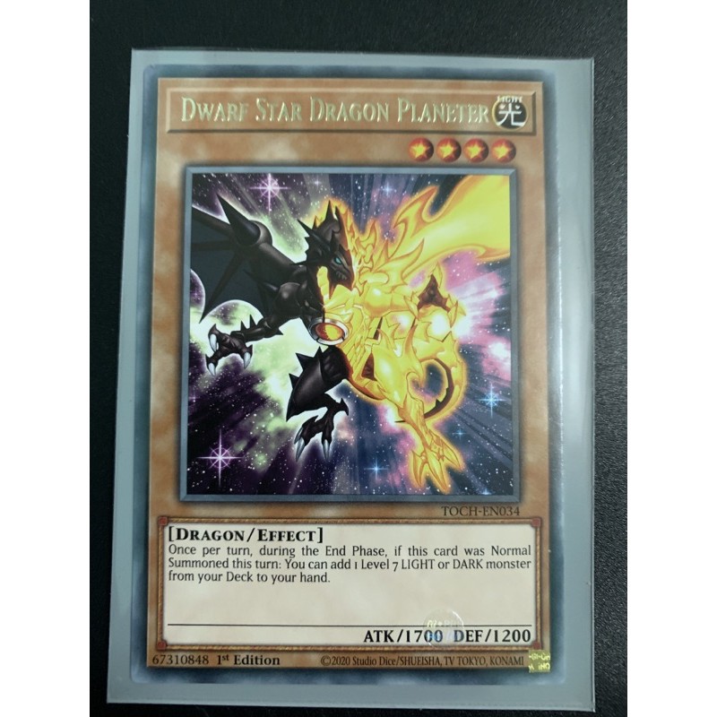 bài yugioh:dwarf star dragon planeter