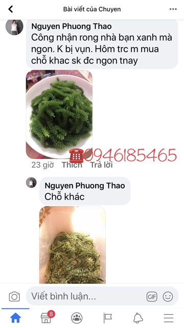 COMBO 300 GAM RONG TƯƠI TÁCH NƯỚC TẶNG KÈM 1 GÓI XỐT MÈ RANG | BigBuy360 - bigbuy360.vn