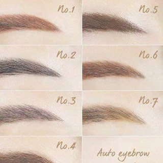 Chì Kẻ Mày Innisfree Auto Eyebrow Pencil